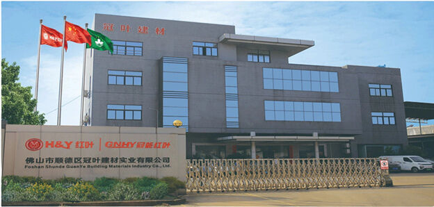 Foshan Shunde Guanye Building Materials Industry Co., Ltd.