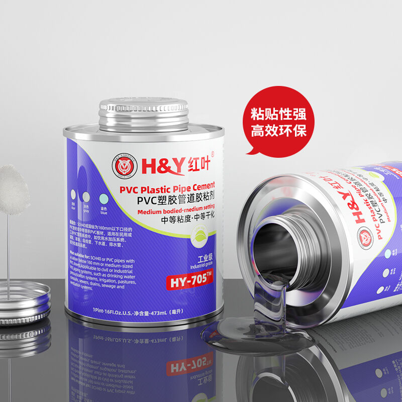 Good  Quality Medium Body  Pvc Solent Cement for Water Pipe Connecting for Quick Setting
