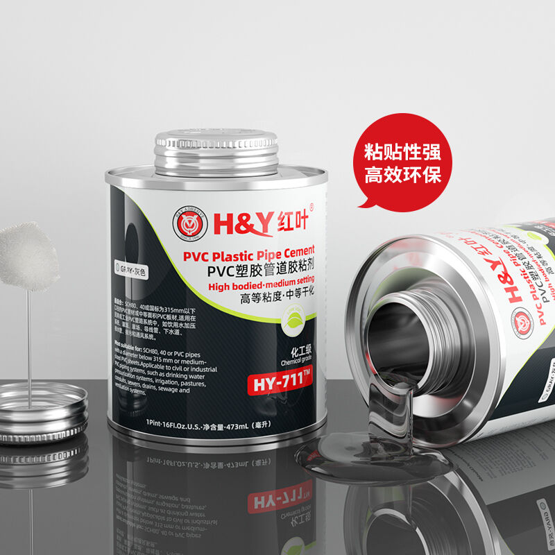 Good  Quality Medium Body  Pvc Solent Cement for Water Pipe Connecting for Quick Setting
