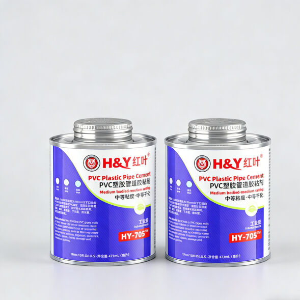 High Performance PVC Solvent Cement Glue Strong Bond Plastic Pipe Fitting Fast Curing