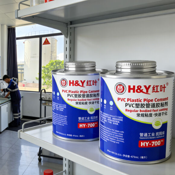 High Performance PVC Glue Adhesive Cement Strong Bond Fast Cure PVC Pipe Cement for Tube and Fitting Connection
