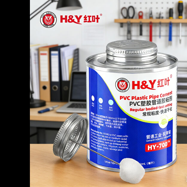 Universal PVC Pipe Solvent Cement Strong Adhesive Glue for Secure Bonding of Pipes and Fittings in Various Applications