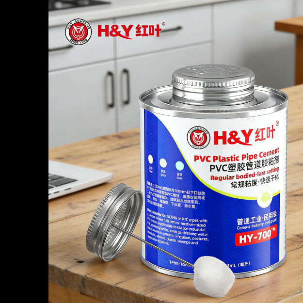 Universal PVC Pipe Solvent Cement Strong Adhesive Glue for Secure Bonding of Pipes and Fittings in Various Applications