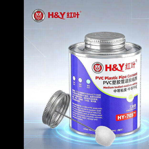 Industrial Pipeline Pvc Pipe Solvent Glue Pvc Cement Adhesive For Plastic Pipe Fittings