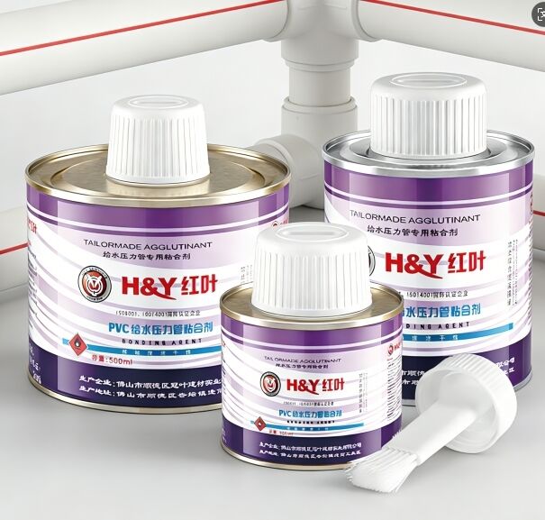 Custom PVC Conduit Pipe Solvent Cement For Bonding Plastic PVC Pipe And Fittings