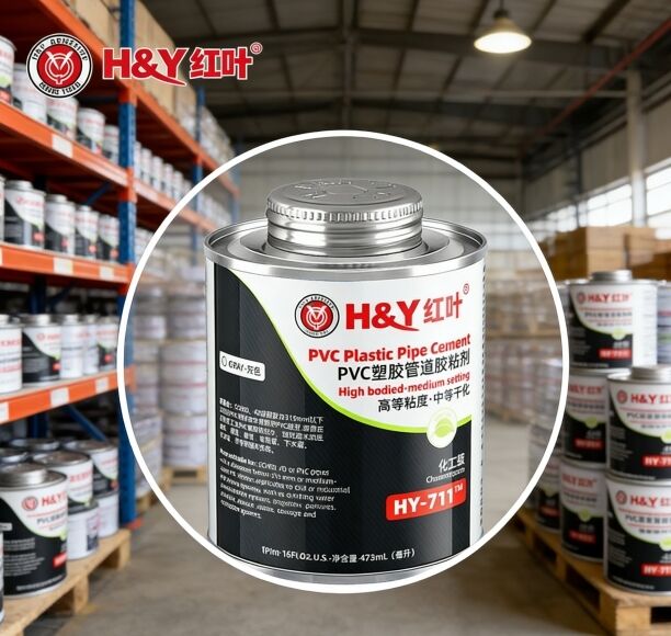 High Viscosity Underwater Pipe Repair U-PVC Pipe Solvent Glue Pvc Glue Cement Adhesive