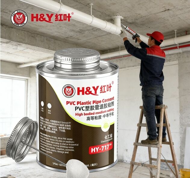 Durable Pvc Adhesive Pipe Connection Pvc Solvent Cement For Pipes Components Joint Cable Gutters