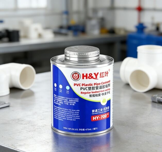 PVC Plastic Pipe  Solvent Cement Glue for Water Pipe Fast Setting  PVC Glue for General Industry
