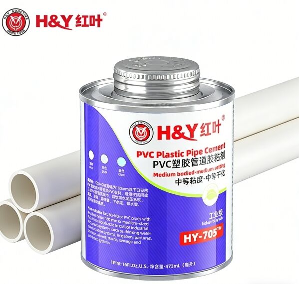 PVC Plastic Pipe  Solvent Cement Glue for Water Pipe Fast Setting  PVC Glue for General Industry