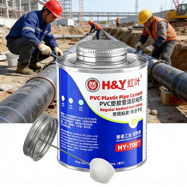 PVC Glue Adhesive Cement High Performance Fast Weld PVC Pipe Cement Super Glue PVC For Tube