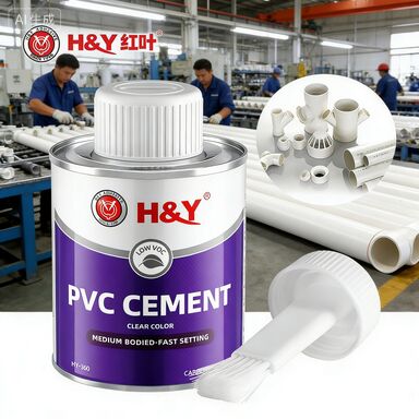 125ml 250ml 500ml 1L PVC Solvent Cement For Water Pipe And Fitting Fast Setting