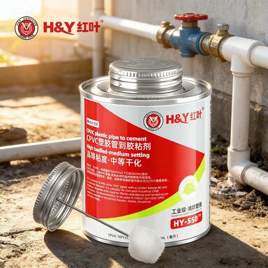 High Adhesive PVC Solvent Cement PVC Pipe Glue For Pipes And Fittings OEM