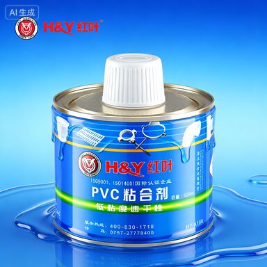 High Quality Promotion Pipe Connection Pvc Coating Solvent Adhesive Wallpaper Decorative