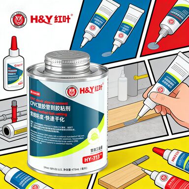 Fast Dry Low VOC Clear Grey CPVC Glue Adhesive For Tube Industrial Building