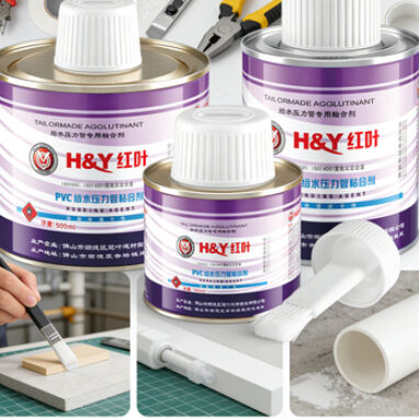 PVC Pipe Fittings Joints PVC Solvent Cement PVC CPVC UPVC Glue For Pipe Fittings Connection