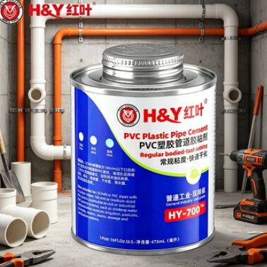 High Quality OEM Pvc Solvent Cement & Plastic Pipe Adhesive Fast-Setting Pipe Glue Reliable Sealing for Wholesale and Industrial Plumbing Projects