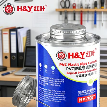 Universal PVC Pipe Solvent Cement Strong Adhesive Glue for Secure Bonding of Pipes and Fittings in Various Applications