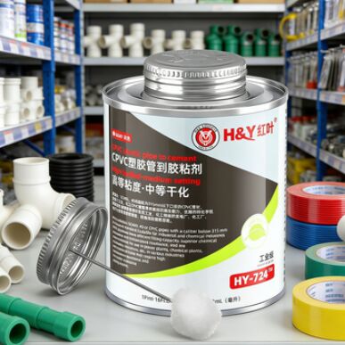 Industrial Grade High Viscosity Plastic Pipe CPVC Solvent Cement For Pipes And Fittings
