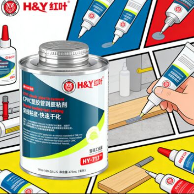Fast Dry Low VOC Clear Grey CPVC Glue Adhesive For Tube Industrial Building