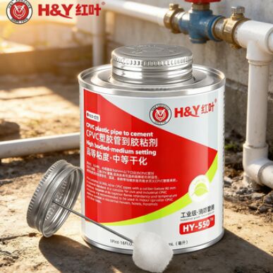 High Adhesive PVC Solvent Cement PVC Pipe Glue For Pipes And Fittings OEM
