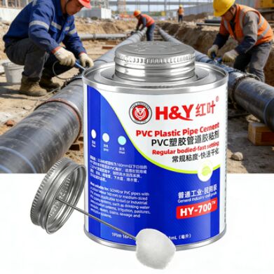PVC Glue Adhesive Cement High Performance Fast Weld PVC Pipe Cement Super Glue PVC For Tube