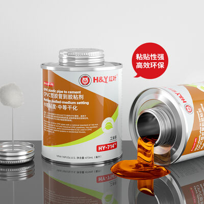Good price Orange Colour CPVC Solvent Cement For Industrial Water Treatment Piping System online