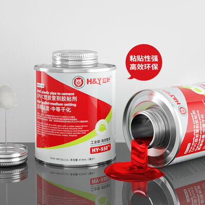 Good price OEM Factory CPVC Solvent Cement Plastic Extrusion Processing Full Stock online