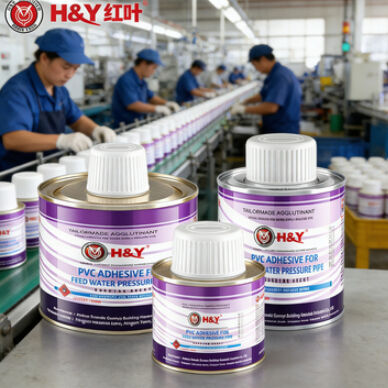 ราคาดี 500 มิลลิลิตร ท่อเชื่อมต่อท่อและอุปกรณ์ประกอบ PVC ซีเมนต์ยางปกติที่มีสับผง ออนไลน์