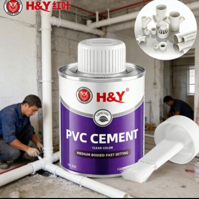 Good price H&Y Hongye Brand/hongye Brand Glue/Cement PVC 160 online