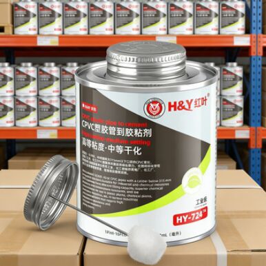 Good price Industrial Chemical Pipeline CPVC Adhesive Glue Water Tube Pipe CPVC Solvent Cement online