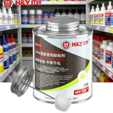 Good price Civil Industrial High Viscosity CPVC Pipe Adhesive Professional With Cotton Brush online