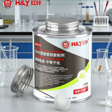 Good price Industrial Grade High Viscosity Plastic Pipe CPVC Solvent Cement For Pipes And Fittings online