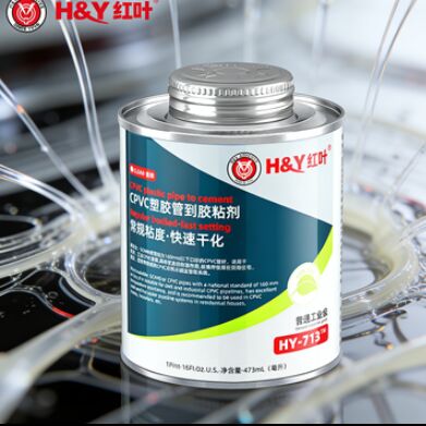 Good price Fast Dry Low VOC Clear Grey CPVC Glue Adhesive For Tube Industrial Building online