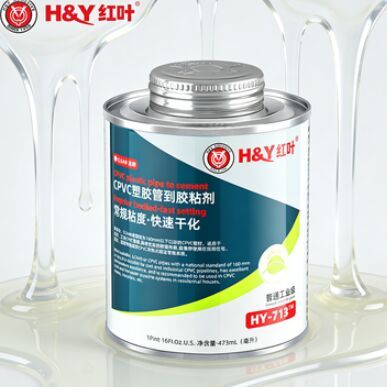 Guter Preis CPVC Kleber Zement Klebstoff für PVC Rohrfitting 125ML 250ML 500ML 1L Online