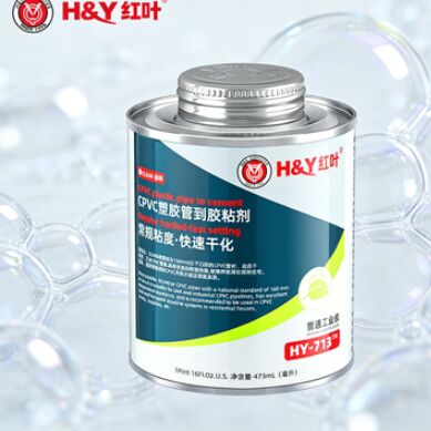 Buen precio Cemento de CPVC solvente de secado rápido resistente al calor para tuberías civiles e industriales en línea