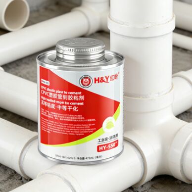 Good price Civil Industrial Pipeline CPVC Solvent Cement High Viscosity CPVC Cement Solvent online