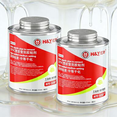 Good price Fire Pipe CPVC Pipe Solvent Cement High Viscosity With Cotton Brush online