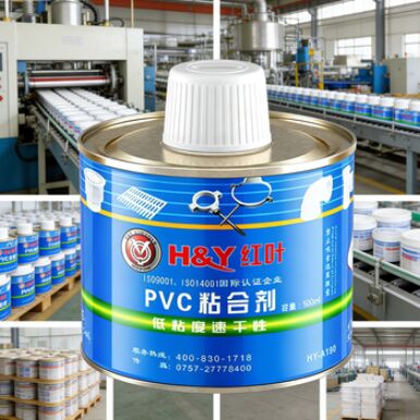 Prezzo buono 100g 500g Cemento PVC Regular Fibra Construcción Ropa Calzado Cuero in linea