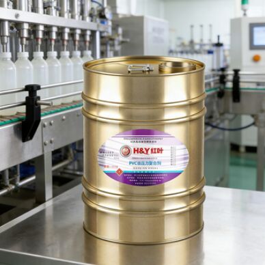 Giá tốt Da giày dép băng thân trung bình keo melt dán tường trực tuyến