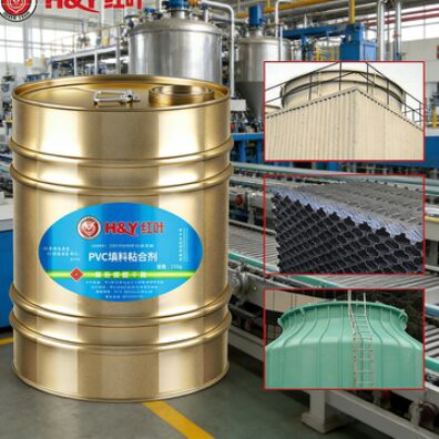 قیمت خوب 20 کیلوگرم چسب PVC برای برج خنک کننده آنلاین