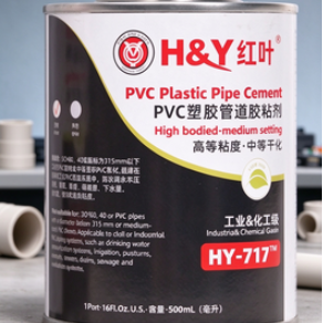 Prezzo buono Cemento solvente per PVC ad alta viscosità per tubazioni a pressione per acqua potabile - Adesivo per tubi in PVC in linea